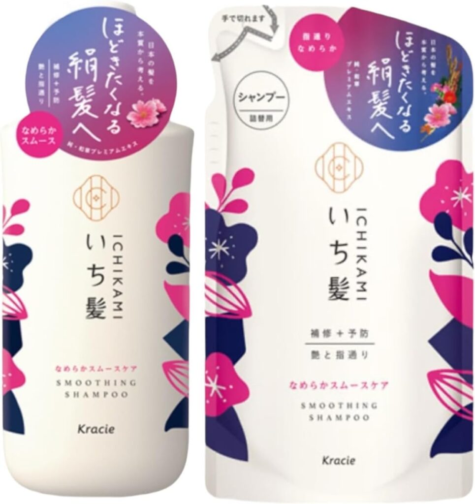 いち 髪【まとめ買い】 なめらかスムースケア シャンプー本体 詰め替え用 セット